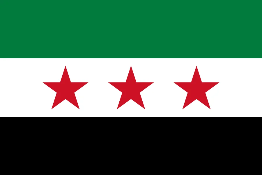 العربية